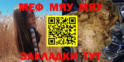 PSILOCYBIN Тулун