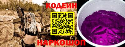 PSILOCYBIN Тулун