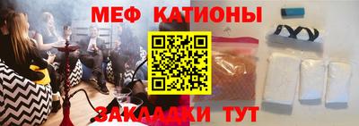 соль курить ск Тула