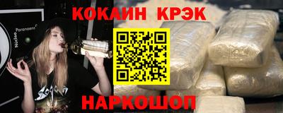 PSILOCYBIN Тулун