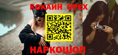 мескалин Туймазы