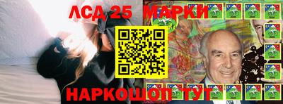 соль курить ск Тула
