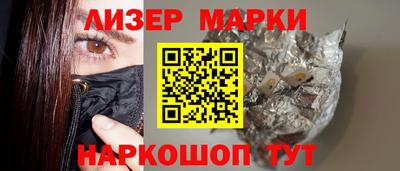 мескалин Туймазы