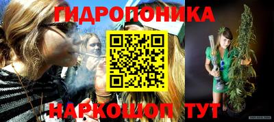 соль курить ск Тула