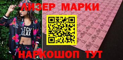 мескалин Туймазы