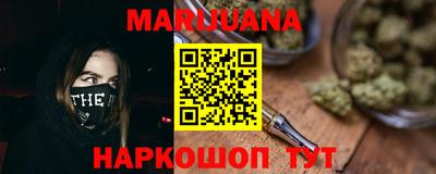 PSILOCYBIN Тулун