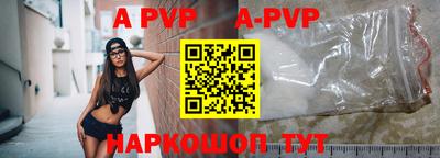 мескалин Туймазы