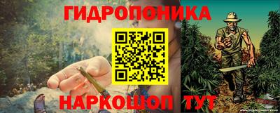 мескалин Туймазы