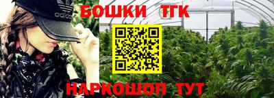 мескалин Туймазы