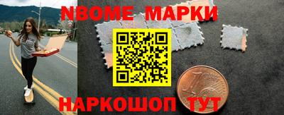 PSILOCYBIN Тулун