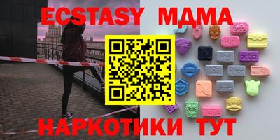 PSILOCYBIN Тулун