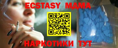 PSILOCYBIN Тулун