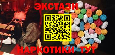 PSILOCYBIN Тулун