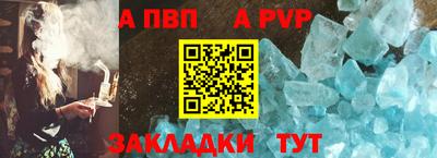 соль курить ск Тула