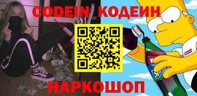 PSILOCYBIN Тулун