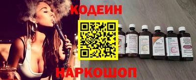 соль курить ск Тула