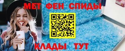 PSILOCYBIN Тулун