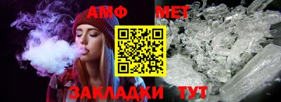 PSILOCYBIN Тулун