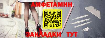 соль курить ск Тула