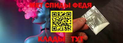 PSILOCYBIN Тулун