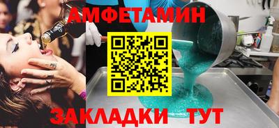PSILOCYBIN Тулун