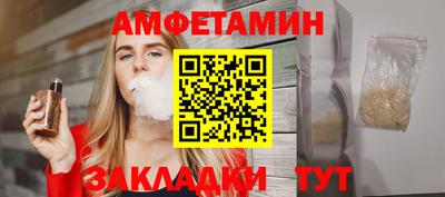 мескалин Туймазы
