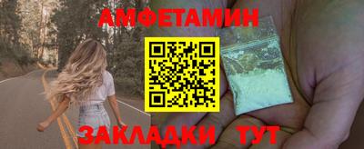 PSILOCYBIN Тулун