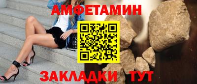 соль курить ск Тула