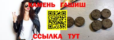 соль курить ск Тула