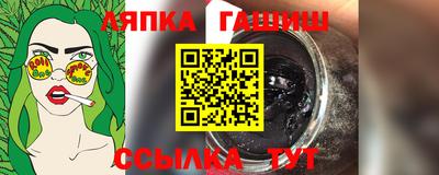 PSILOCYBIN Тулун