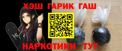 мескалин Туймазы
