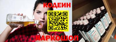 PSILOCYBIN Тулун