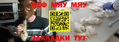 соль курить ск Тула