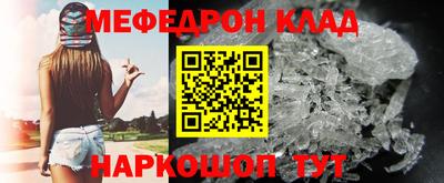 соль курить ск Тула